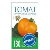 Агроуспех Томат Оранжевое сердце