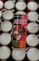 photo_5352734805642561911_y