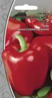 Ваше хозяйство Перец Калифорнийское чудо 0,1 г