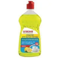 Средство для мытья посуды ЛАЙМА PROFESSIONAL концентрат, Лимон