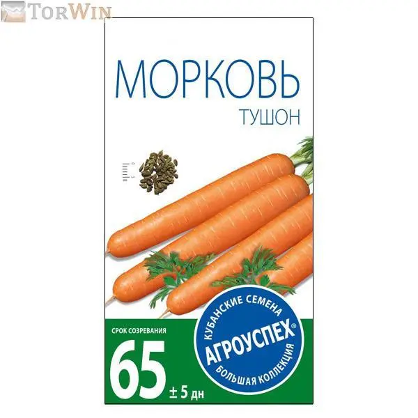 Агроуспех семена Морковь Тушон Агроуспех семена Морковь Тушон