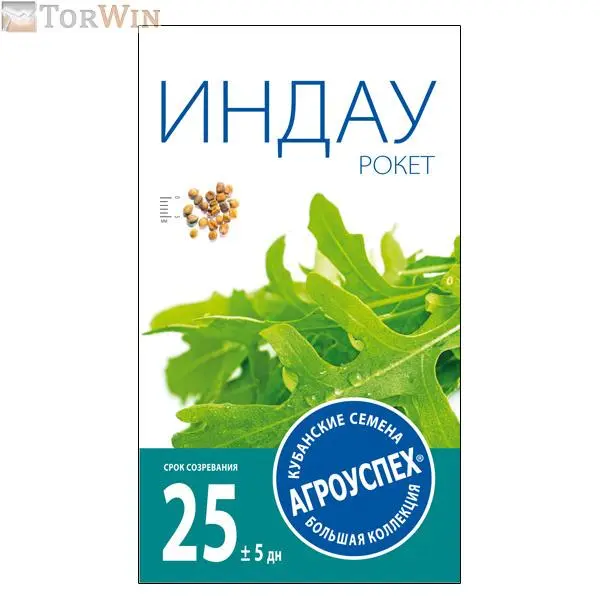 Агроуспех семена Салат индау руккола Рокет  Агроуспех семена Салат индау руккола Рокет
