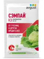 Описание: Сэмпай Avgust / Август - лучшее средство для уничтожения гусениц и целого комплекса вредителей сада и огорода: яблонной плодожорки, листовертки, капустной белянки, репной белянки, капустной совки, капустной моли.
Действие: Препарат Сэмпай приме