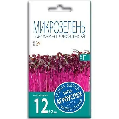 Агроуспех семена микрозелень Амарант овощной Агроуспех семена микрозелень Амарант овощной