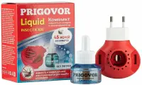 Prigovor Комплект фумигатор универсальный + жидкость от комаров