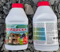 Бордоска жидкость бордоская ЕС