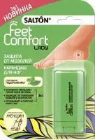 Salton Feet Only Lady Карандаш для ног от мозолей с экстрактом подорожника