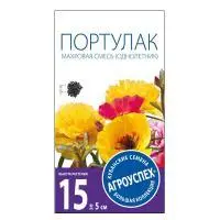 АГРОУСПЕХ Портулак Махровая смесь однолетник
