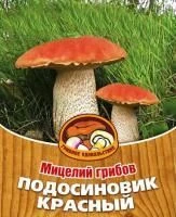 Семко Юниор гриб Подосиновик красный в субстрате 60 мл 