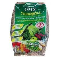 ОМУ Универсал Буйские удобрения