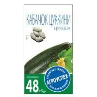 Агроуспех Кабачок цуккини Цукеша