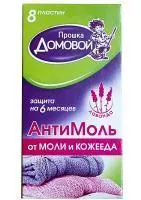 Домовой Прошка. Антимоль, пластины в коробочке