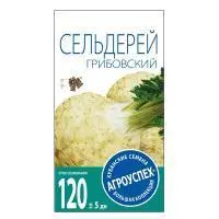 Агроуспех Сельдерей Грибовский корневой