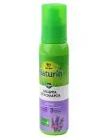 Gardex Naturin Спрей от комаров