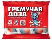 IMG_20261026_135654
