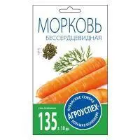 Агроуспех Морковь Без сердцевины Агроуспех Морковь Без сердцевины