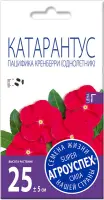 Агроуспех семена Катарантус Пацифика Кренберри однолетник