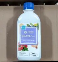 Индиго фунгицид овощи Щелково