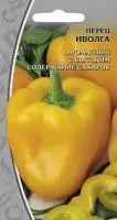 Ваше хозяйство Перец Иволга 0,1 г