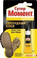 Супер Момент секундный клей-гель для обуви 3 г