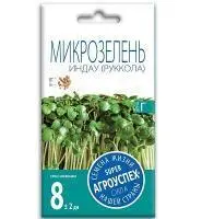 Для поклонников здорового питания! Выращивание круглый год!
Микрозелень индау – молодые растения в фазе первой пары настоящих листьев.
Очень полезный продукт, природный источник йода и витамина С.