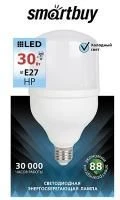 Лампа светодиодная Smartbuy LED HP 4000 с E40 переходником