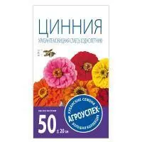 Агроуспех семена Цинния Хризантемовидная смесь однолетник