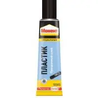 НоменклатураПрисоединенныеФайлы