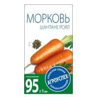 Агроуспех Морковь Шантоне Роял