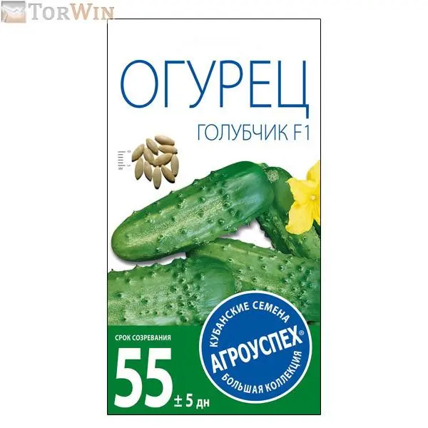 Агроуспех Огурец Голубчик F1