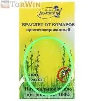 браслет ароматизированный от комаров.

Назначение: обеспечивает надежную защиту от назойливых летающих насекомых.

Способ применения: наденьте браслет на руку или закрепите на одежде. Неиспользуемый браслет храните плотно закрытым, при температуре не выше