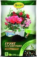 Фаско Цветочное счастье Грунт специализированный для цветущих
