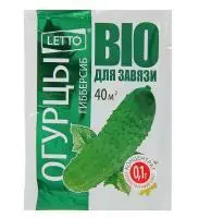 Агроуспех Гибберсиб bio концентрат для завязи огурцов 0,1 г 