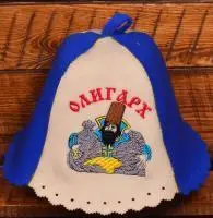 Шапка банная мужская Олигарх цвет комбо