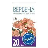 Агроуспех Вербена Персиковая мечта