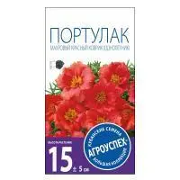 Агроуспех Портулак махровый Красный коврик однолетник