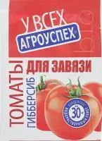 Агроуспех Гибберсиб bio для завязи томатов 0,1 г