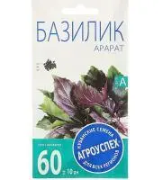 Агроуспех семена Базилик Арарат