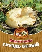 Семко Юниор Груздь белый мицелий грибов в субстрате 60 мл