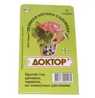 ЗАС Доктор 8 стрел против тли щитовки червеца на комнатных растениях