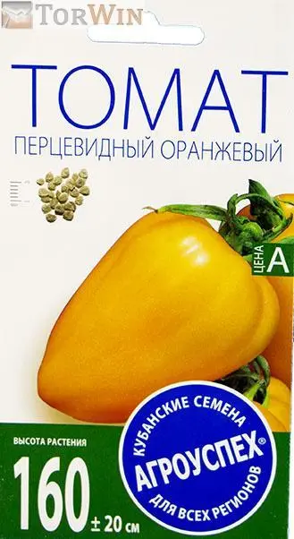 Агроуспех Томат Перцевидный оранжевый