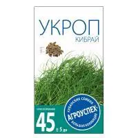 АГРОУСПЕХ Укроп Кибрай поздний