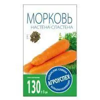 Агроуспех Морковь Настена-Сластена