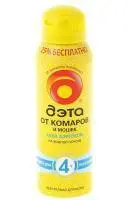Дэта Аква аэрозоль от комаров и мошек на водной основе 125 мл