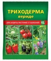 Ваше хозяйство Триходерма вериде биопрепарат для защиты растений от болезней 15 г