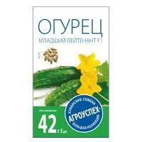 Агроуспех Огурец Младший лейтенант F1