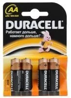 Duracell Батарейки AA (LR6) пальчиковые