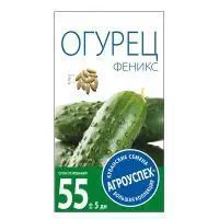 Агроуспех Огурец Феникс
