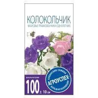 Агроуспех семена Колокольчик Махровые граммофончики однолетник