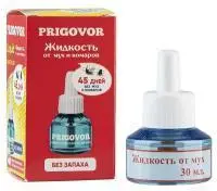Prigovor Жидкость от комаров и МУХ к фумигатору